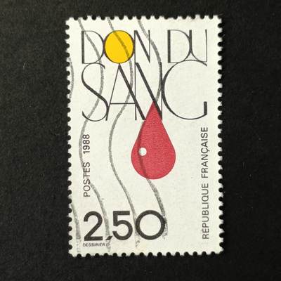↓君缘收藏426期☞钱币邮品↓无佣金、可寄存、满30元包邮  - 法国邮票，1988年 医疗献血运动邮票