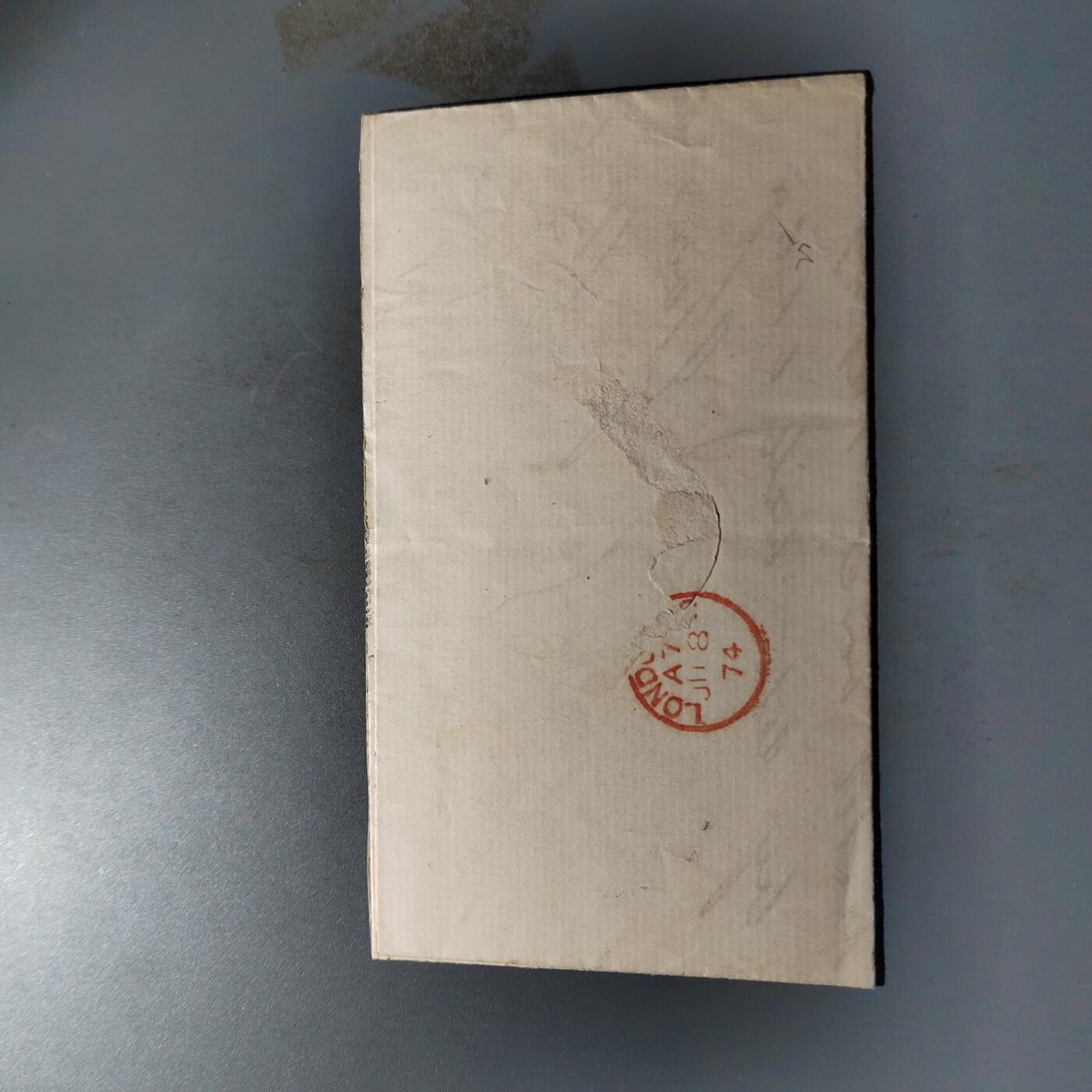 PCAI钱币11-317  纸钞纪念章小专场 红便士邮票实奇封