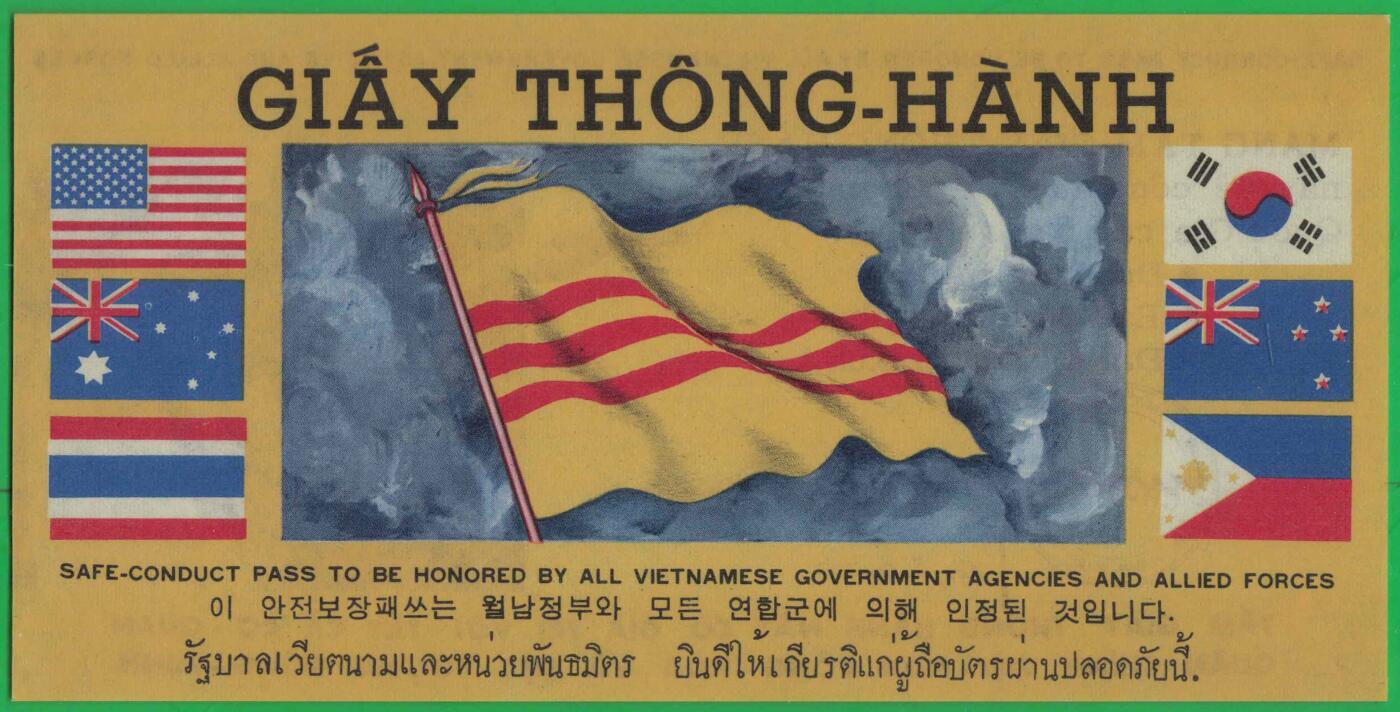1968年越战劝降券(通行证) 南越 7国旗版 实物图 UNC