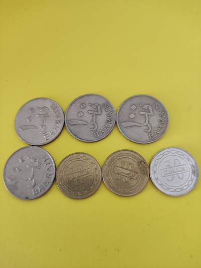巴林硬币一组 单个五元 - 巴林硬币一组 单个五元