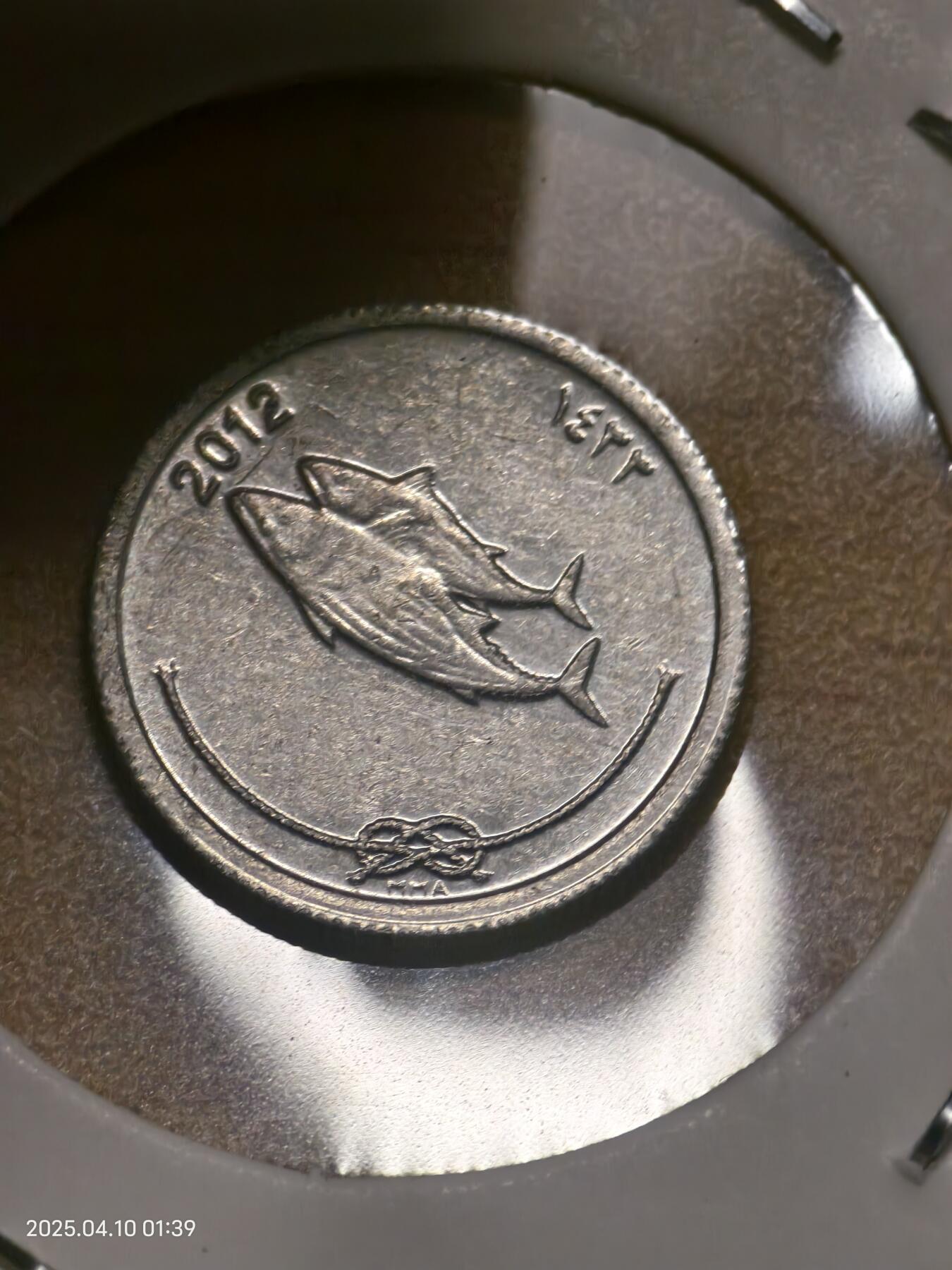 思丞收藏新店开张　散币第8场 0元起拍 可预留 无佣金 马尔代夫