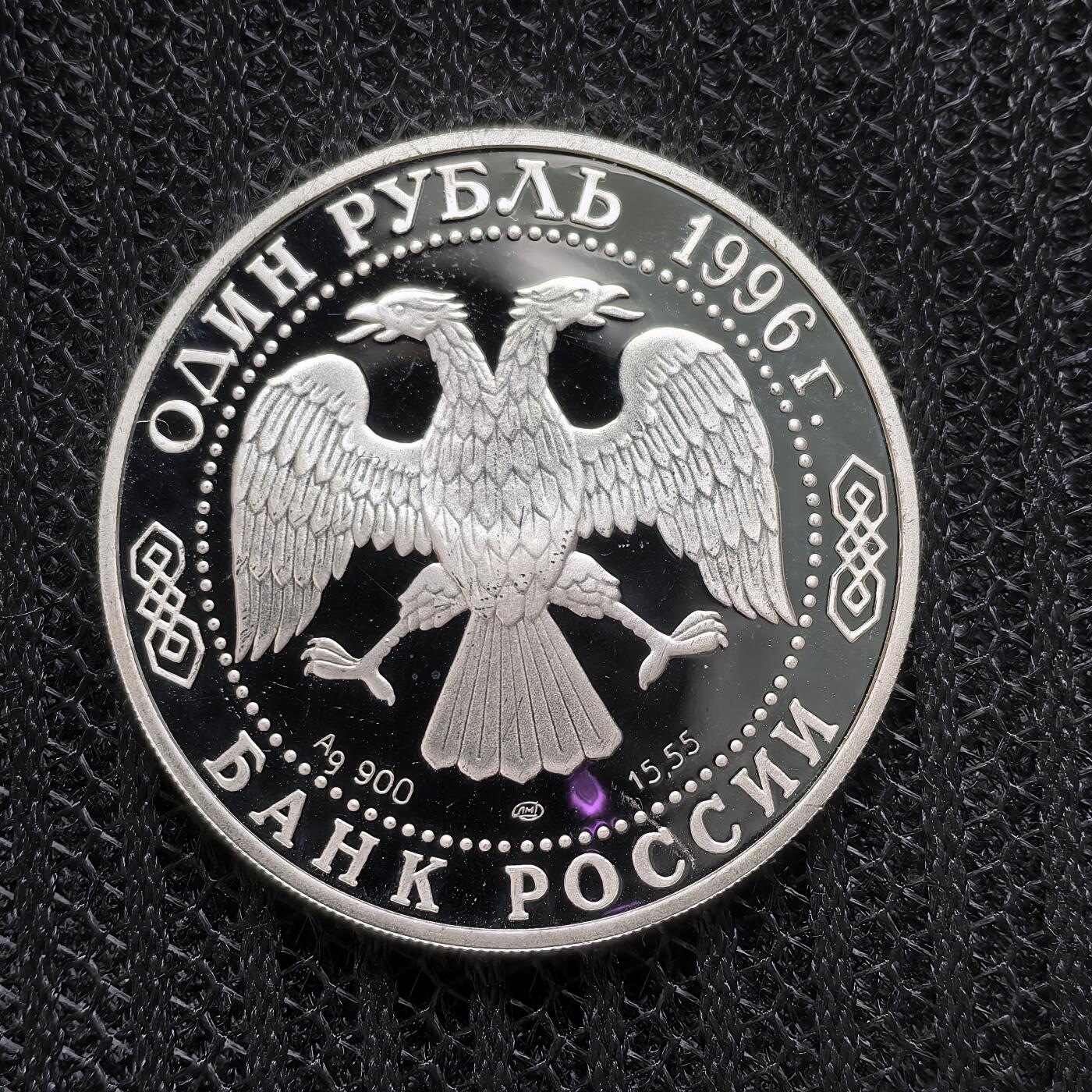 道一币馆币章第一百二十四场