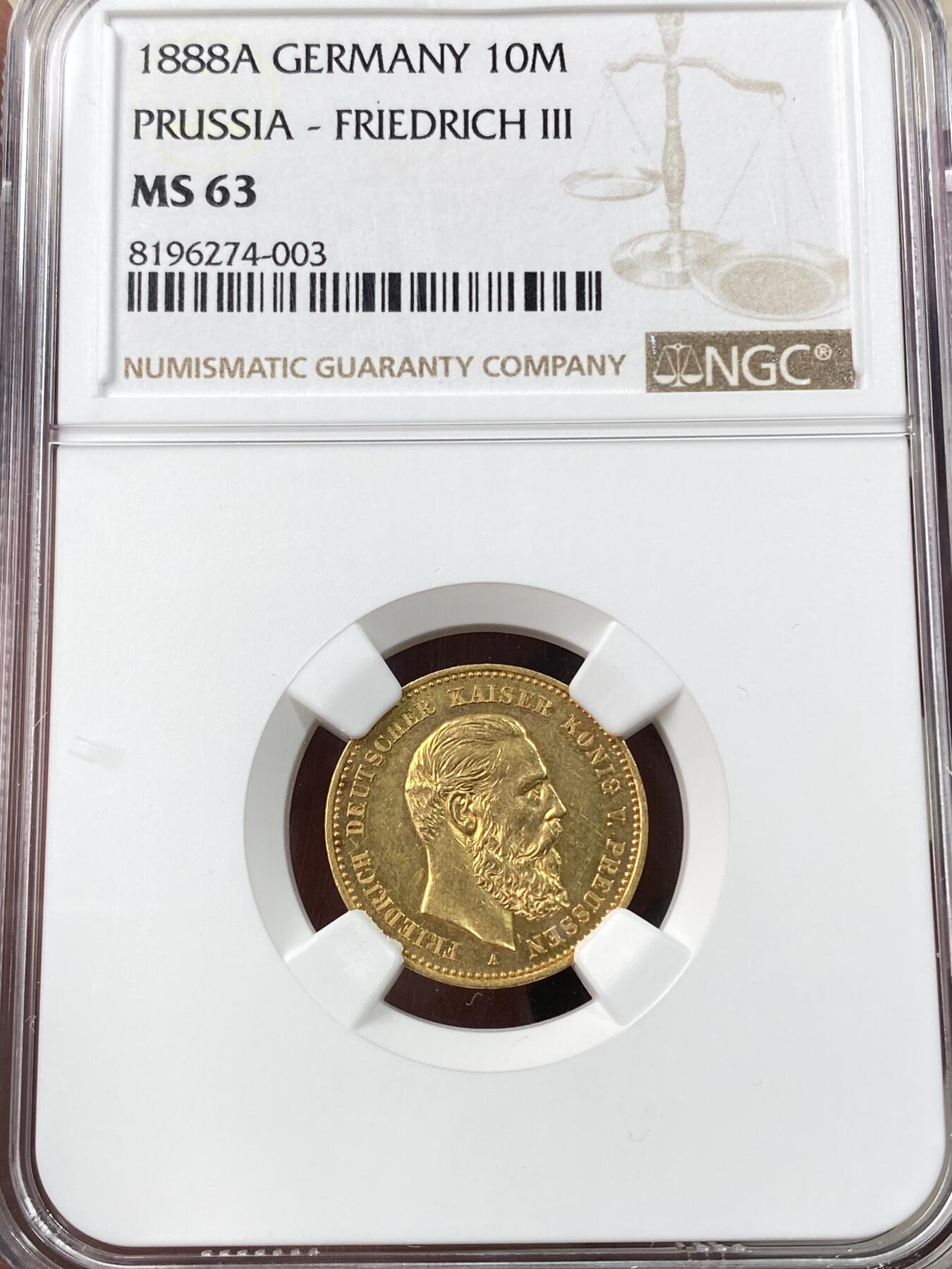 万国钱币拍卖第045期（万国春季大拍） NGC MS63 1888年德国普鲁士腓特烈三世三皇之年10马克金币 经典短翅金币 3.98g 900金