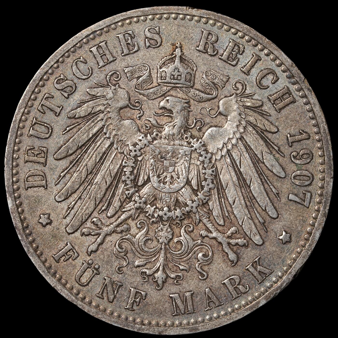 修遠堂世界钱币第六十五期 1907年普鲁士5马克大银币