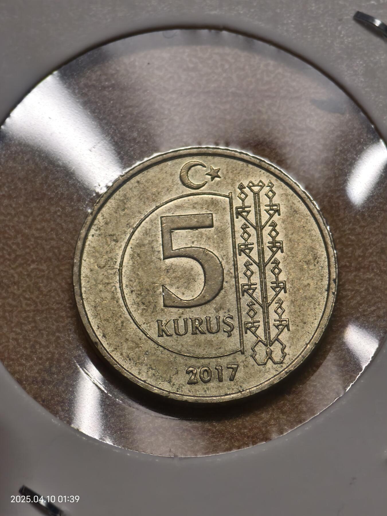 思丞收藏新店开张　散币第8场 0元起拍 可预留 无佣金 土耳其