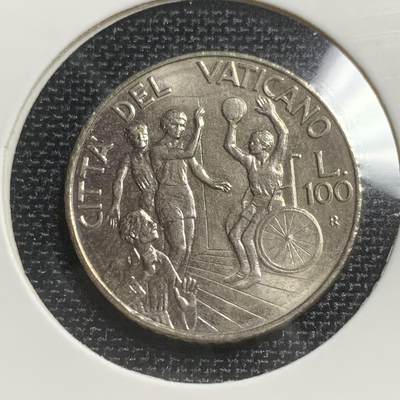 KK钱币收藏小铺 264场 2月预留时间 周末发货 -  梵蒂冈100里拉