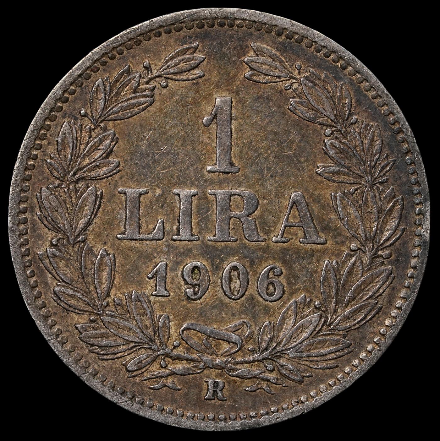 修遠堂世界钱币第六十五期 1906年圣马力诺1里拉银币 仅3万枚铸造量  5g，含银83.5%
