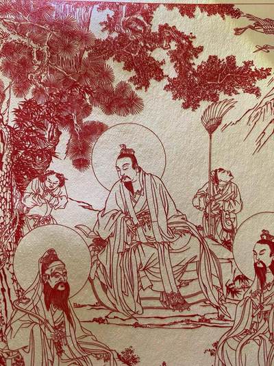 三清图雕刻版画 - 三清图雕刻版画