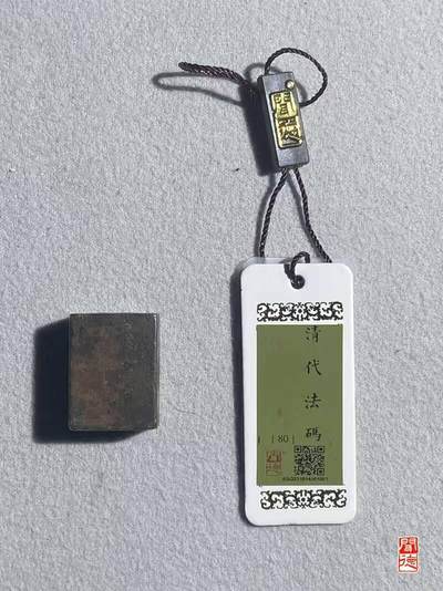 0押金0佣金0快递费 - 请代砝码