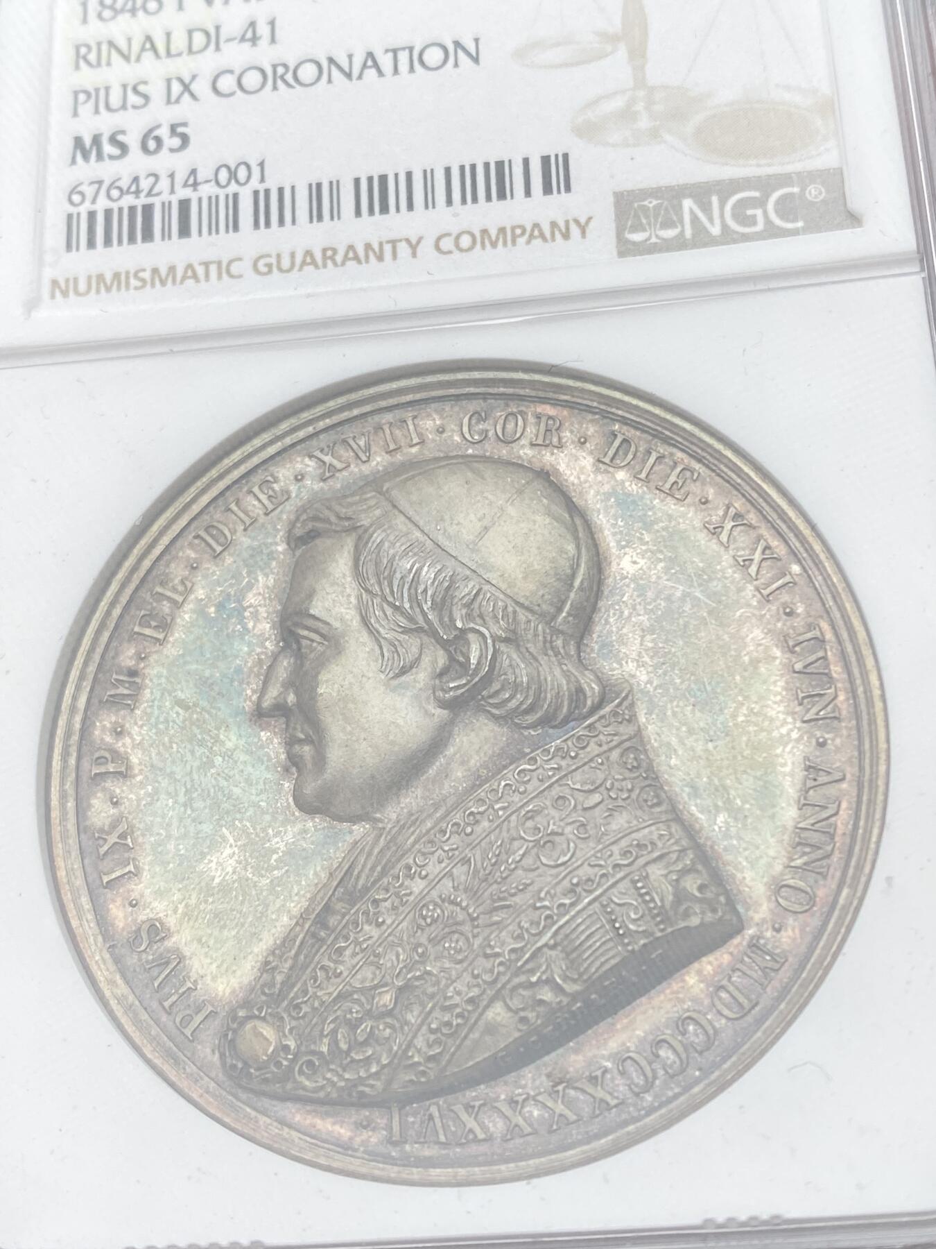 万国钱币拍卖第045期（万国春季大拍） NGC MS65 1846年教皇国庇护九世双圣纪念大银章 五彩高浮雕 早期教皇国大银章BU收藏级别极其难得