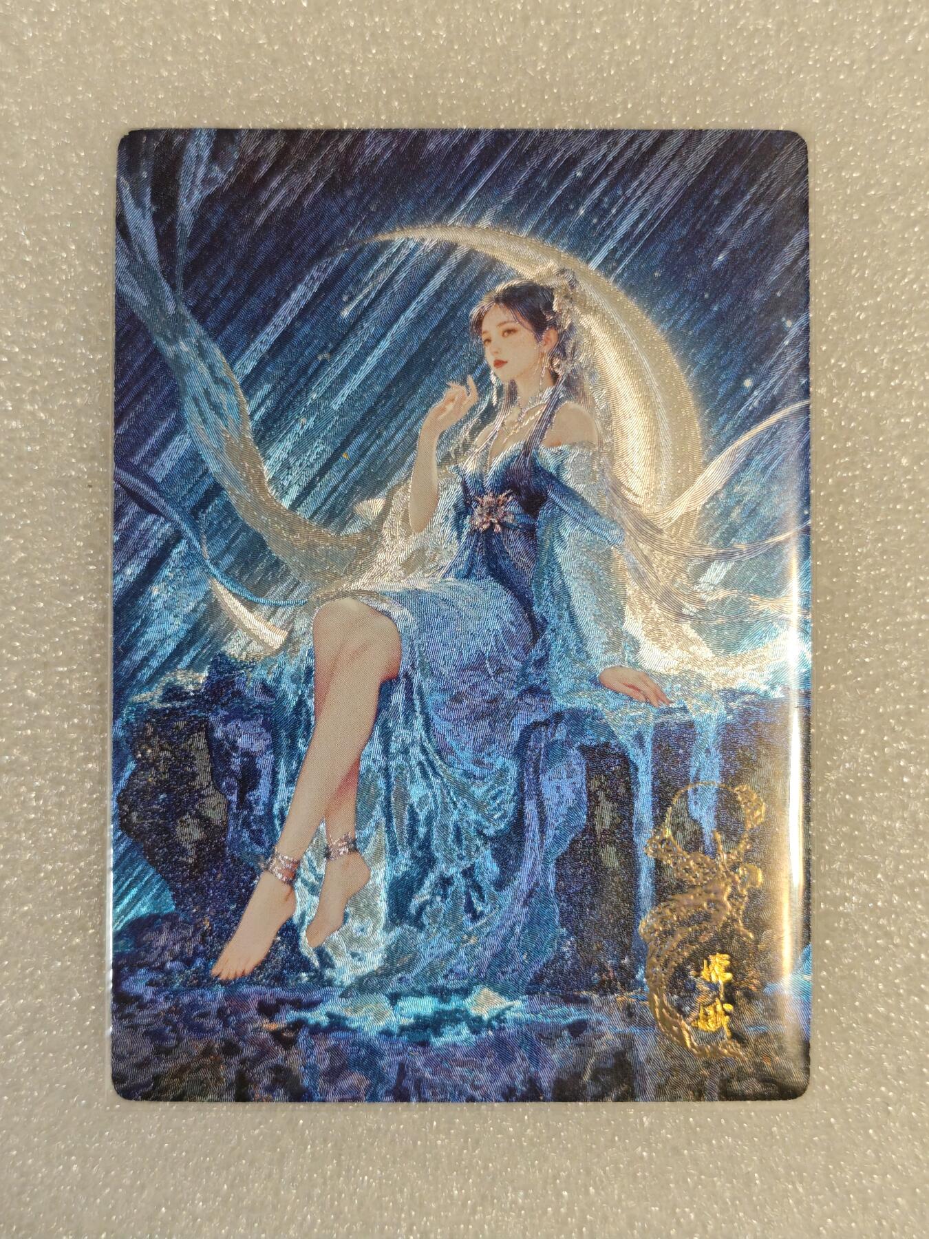 夜之极第十二期 （4月12日周六晚10点截拍，征集群福利活动） 嫦娥 粗闪 1张