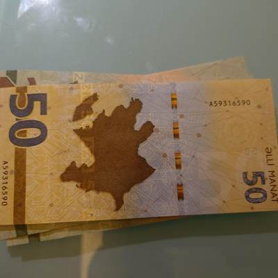 【世界钱币】精选微拍第174期暨2025年第13期  近期卖剩新品上架专场（一） 2020年阿塞拜疆50元 全新绝品无47尾号6590