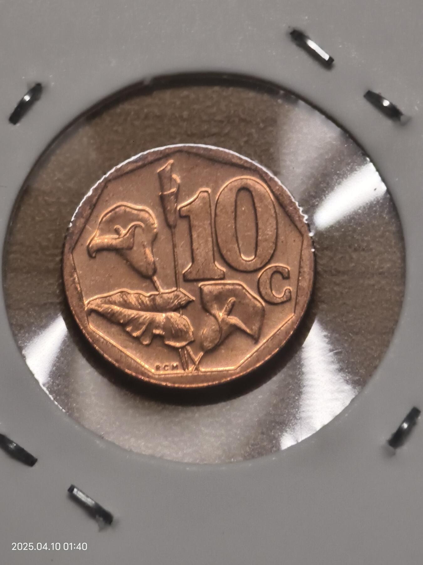 思丞收藏新店开张　散币第8场 0元起拍 可预留 无佣金 南非