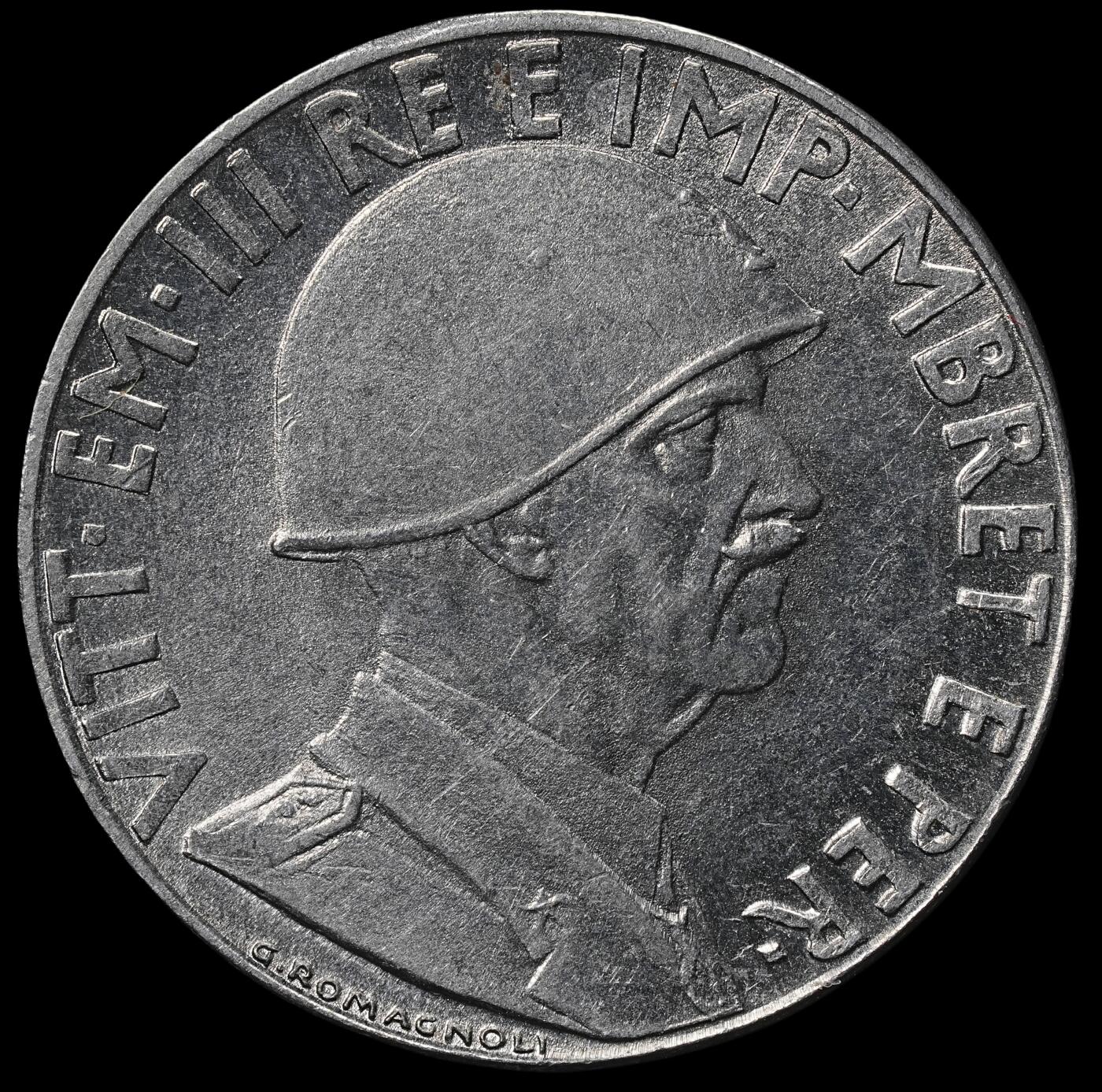 修遠堂世界钱币第六十五期 1941年意占阿尔巴尼亚0.20 LEK 原光