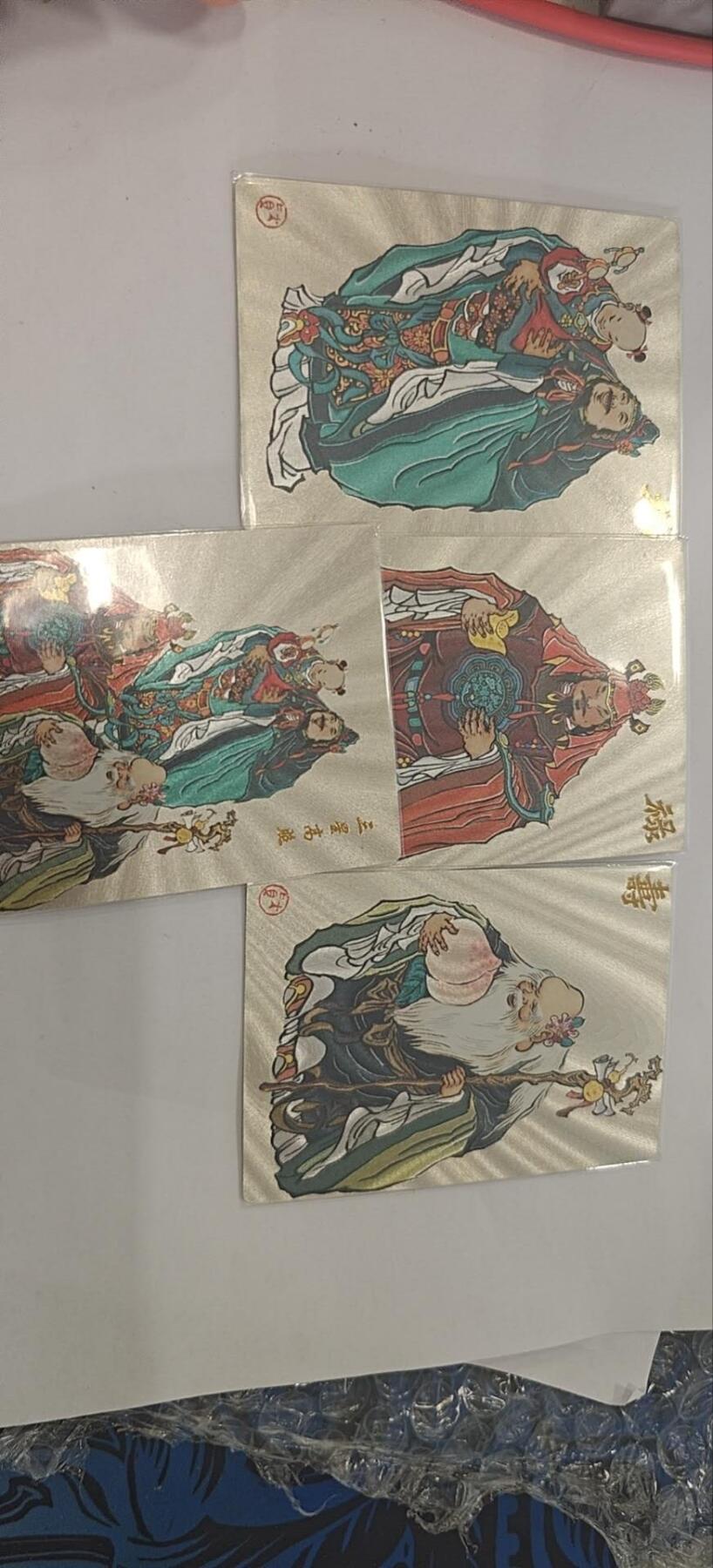 星宿卡牌 蛇年第三场 4月16日20点截拍 山河潮玩 福禄寿 三星高照