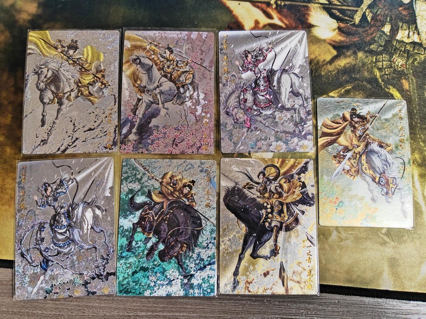 阳大大卡牌超级大甩拍第47期（周五晚上九点截拍，持续收拍品，进群福利早知道） 卡德曼 谷粒 忠义水浒 扈三娘 特卡7张