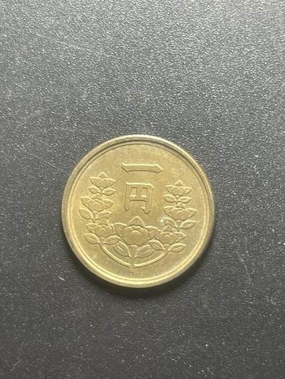 各个国家硬币专场1 1 penny, 1895-1901