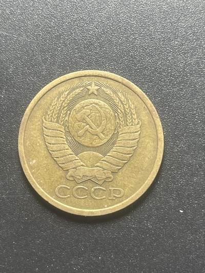 各个国家硬币专场1 满30包邮前苏联5戈比1961-1991年25mm欧洲外国