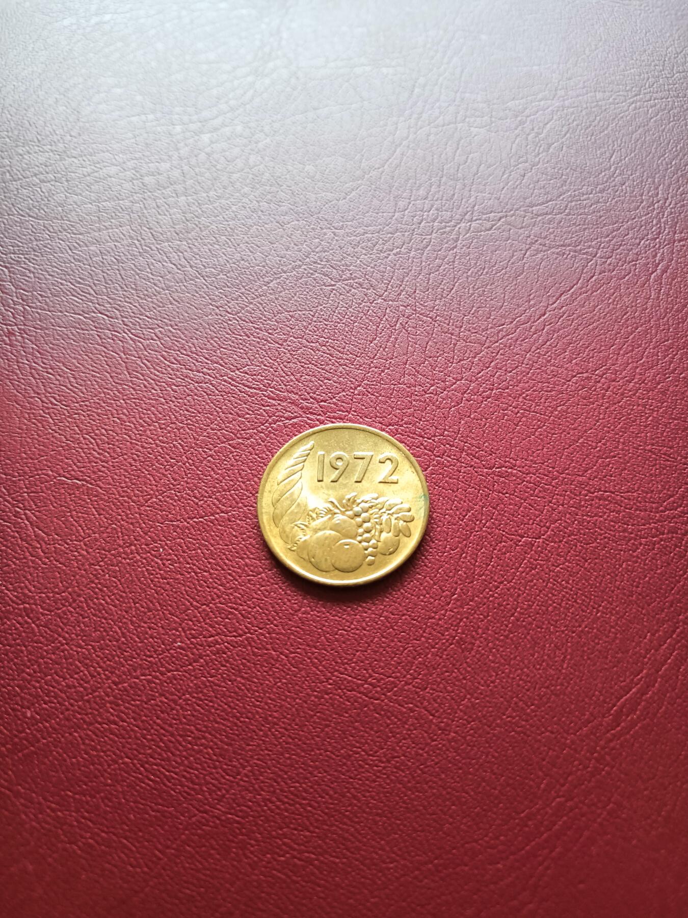 【云涧收藏】第十八场 阿尔及利亚1972年20分纪念币，BU