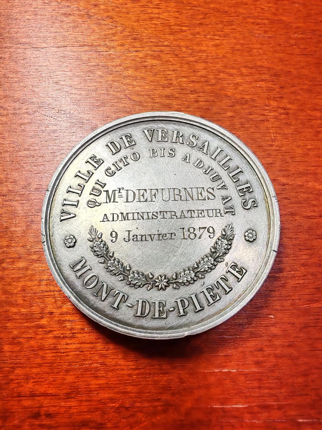 长老汇蛇年精选第九场拍卖 1879法国凡尔赛典当行银章，39克，40MM，边有银标