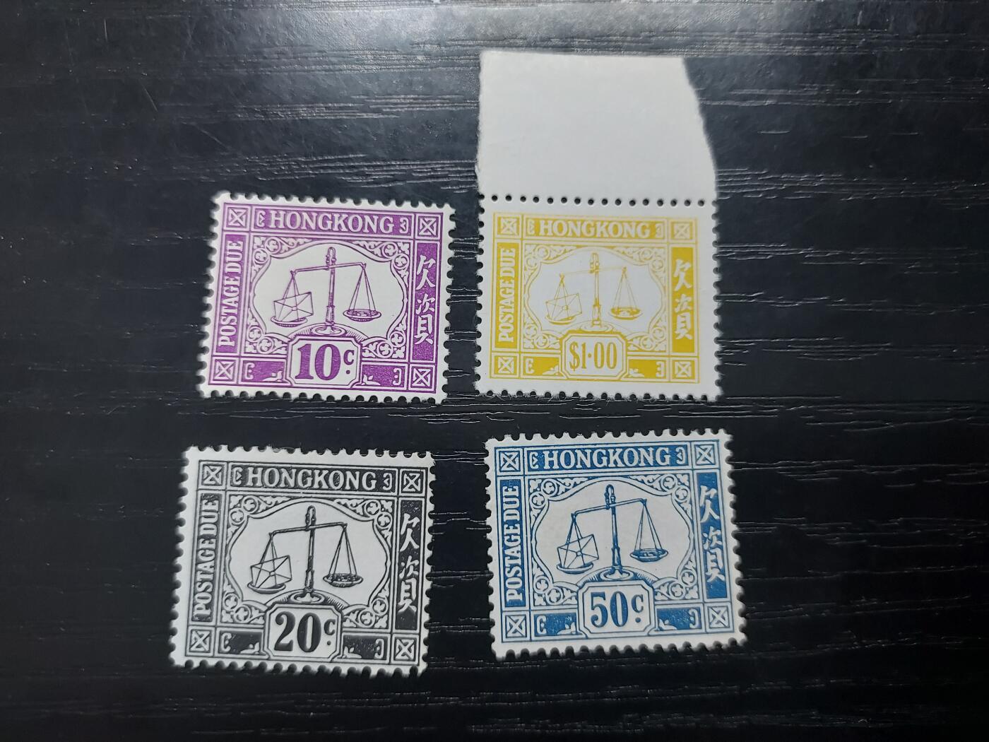 HKPNC 博彦收藏 4月16日港澳邮票专场 香港欠资4枚 背贴上品