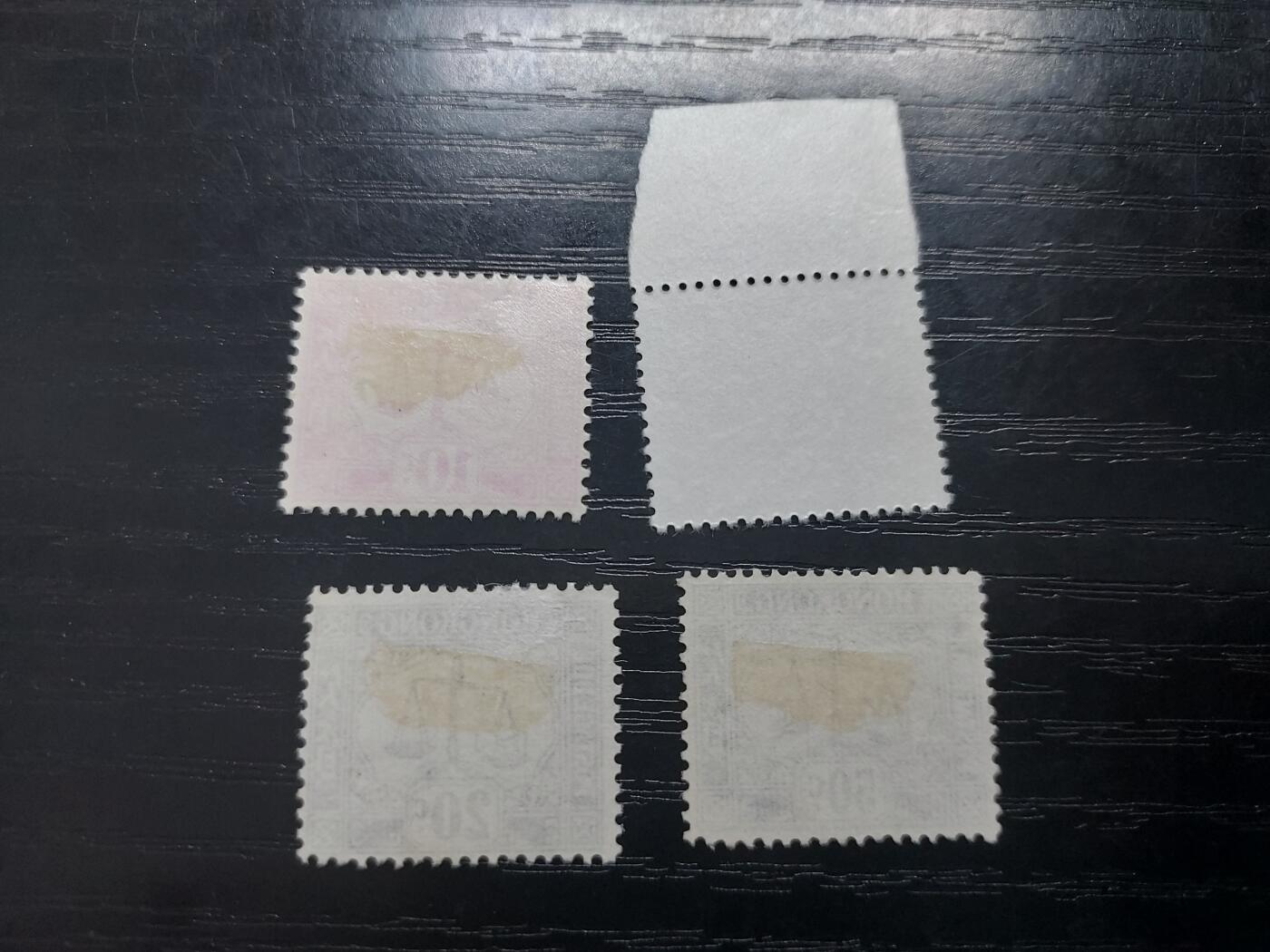 HKPNC 博彦收藏 4月16日港澳邮票专场 香港欠资4枚 背贴上品