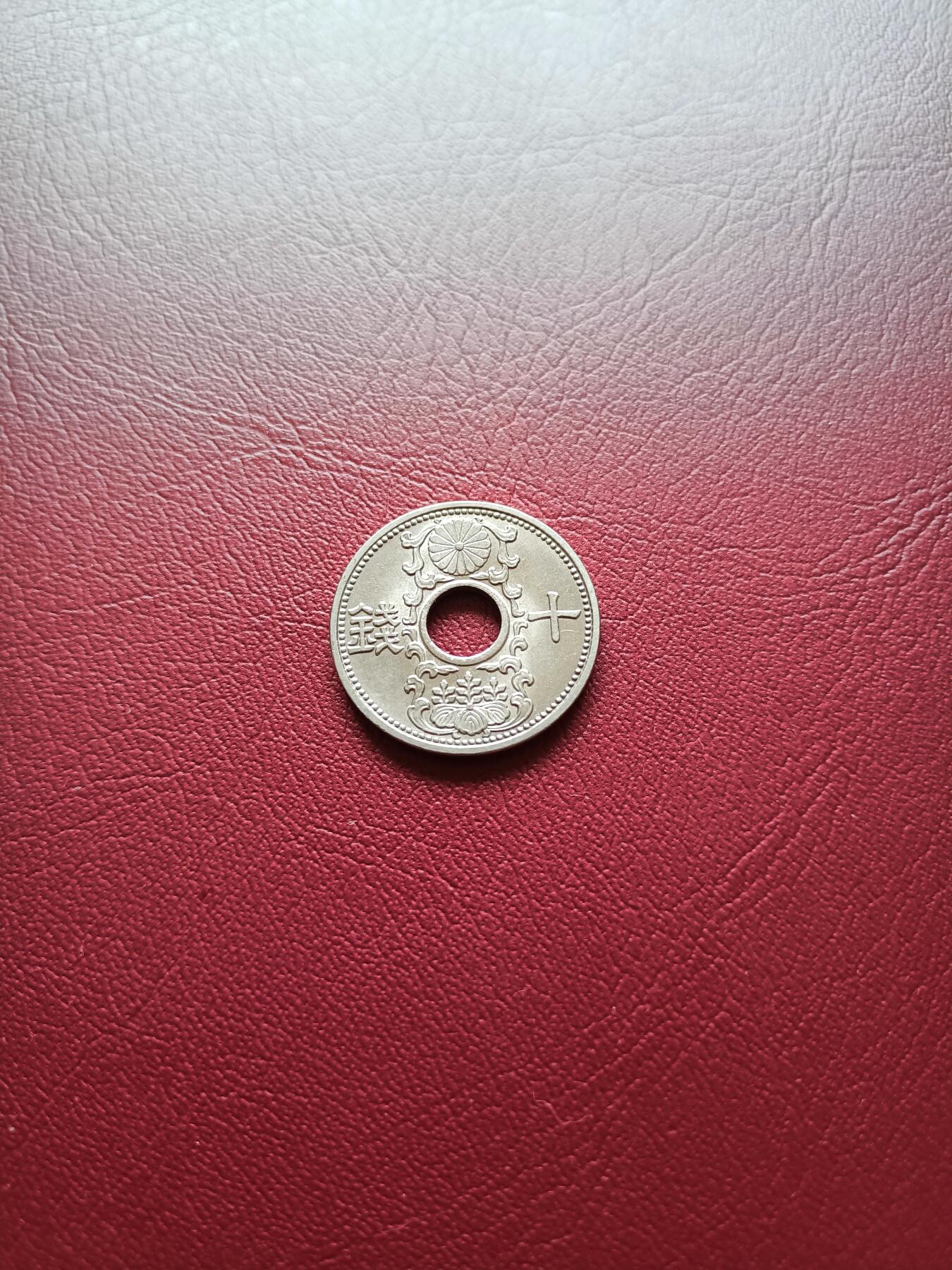 First
