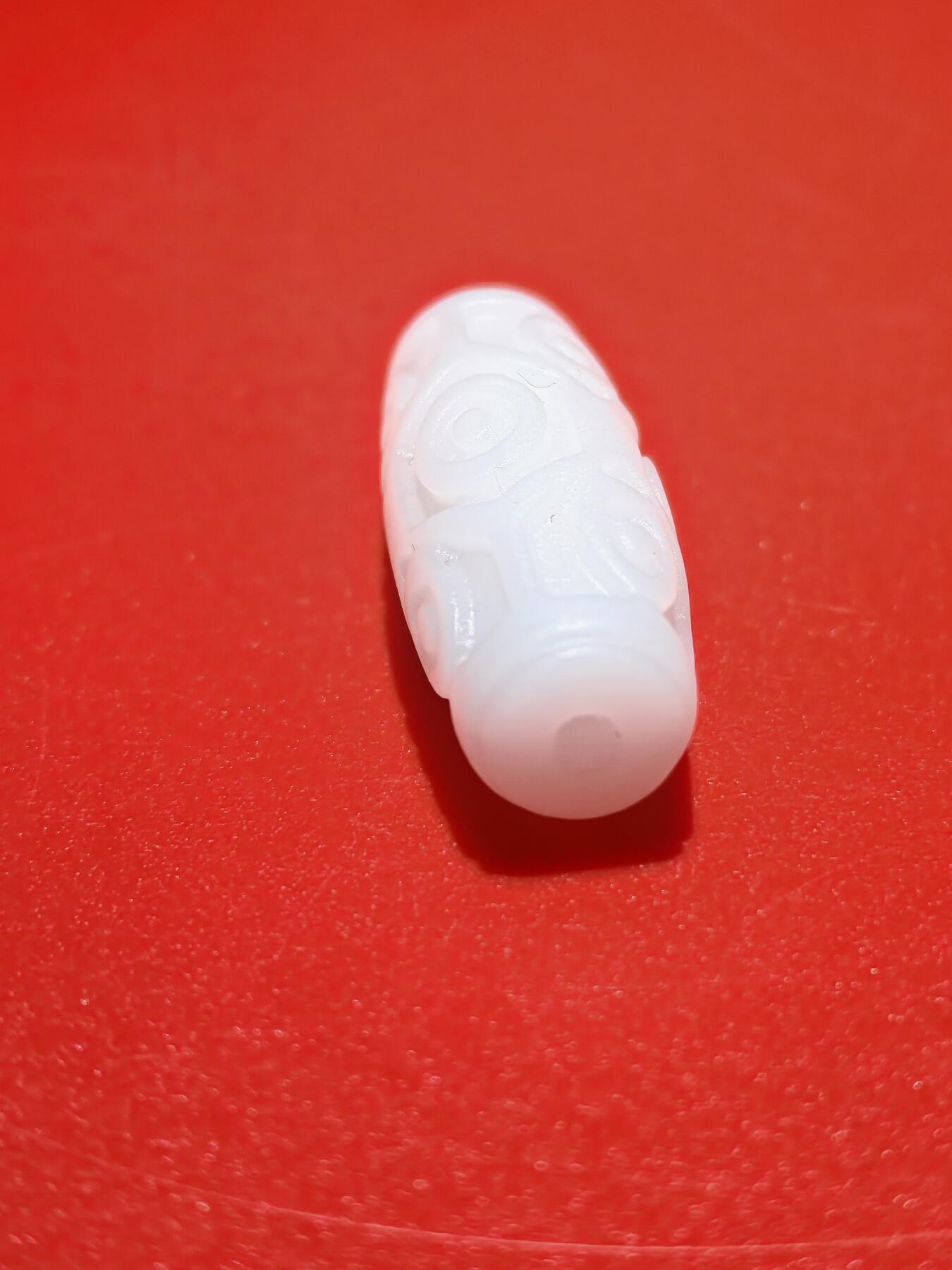 ❤️精品缅白九眼天珠(36029) 尺寸28*11*11mm重量5.1g 