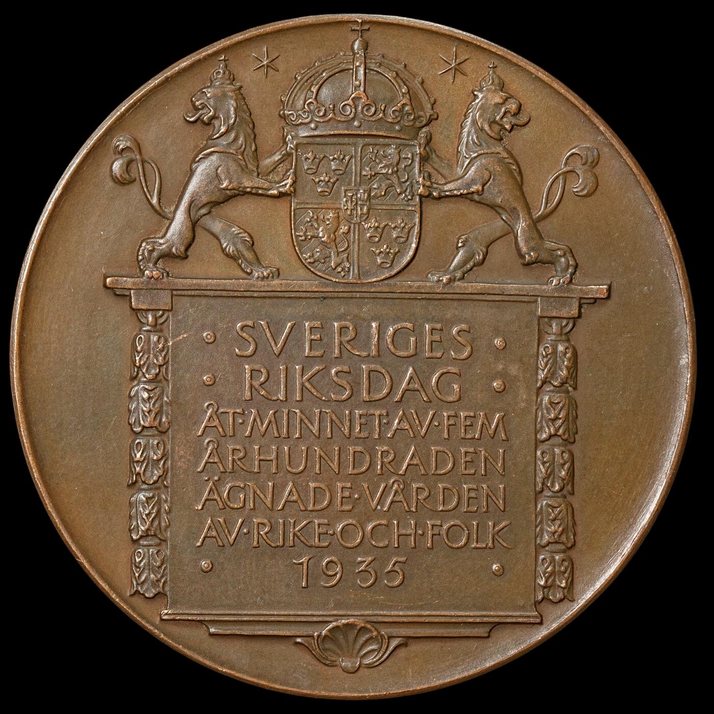 修遠堂世界钱币第六十五期 1935年瑞典议会500周年纪念大铜章 55.35mm，62.37g
