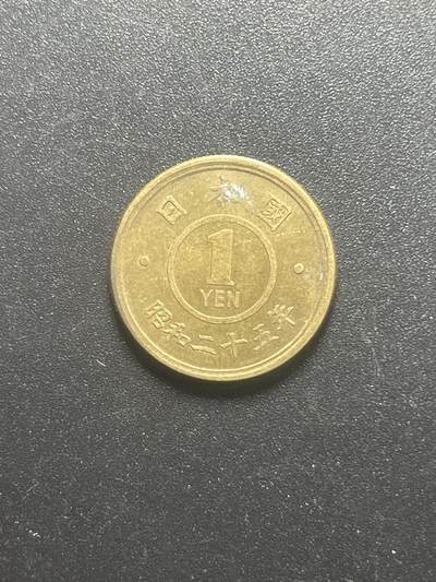 各个国家硬币专场1 - 1 penny, 1895-1901