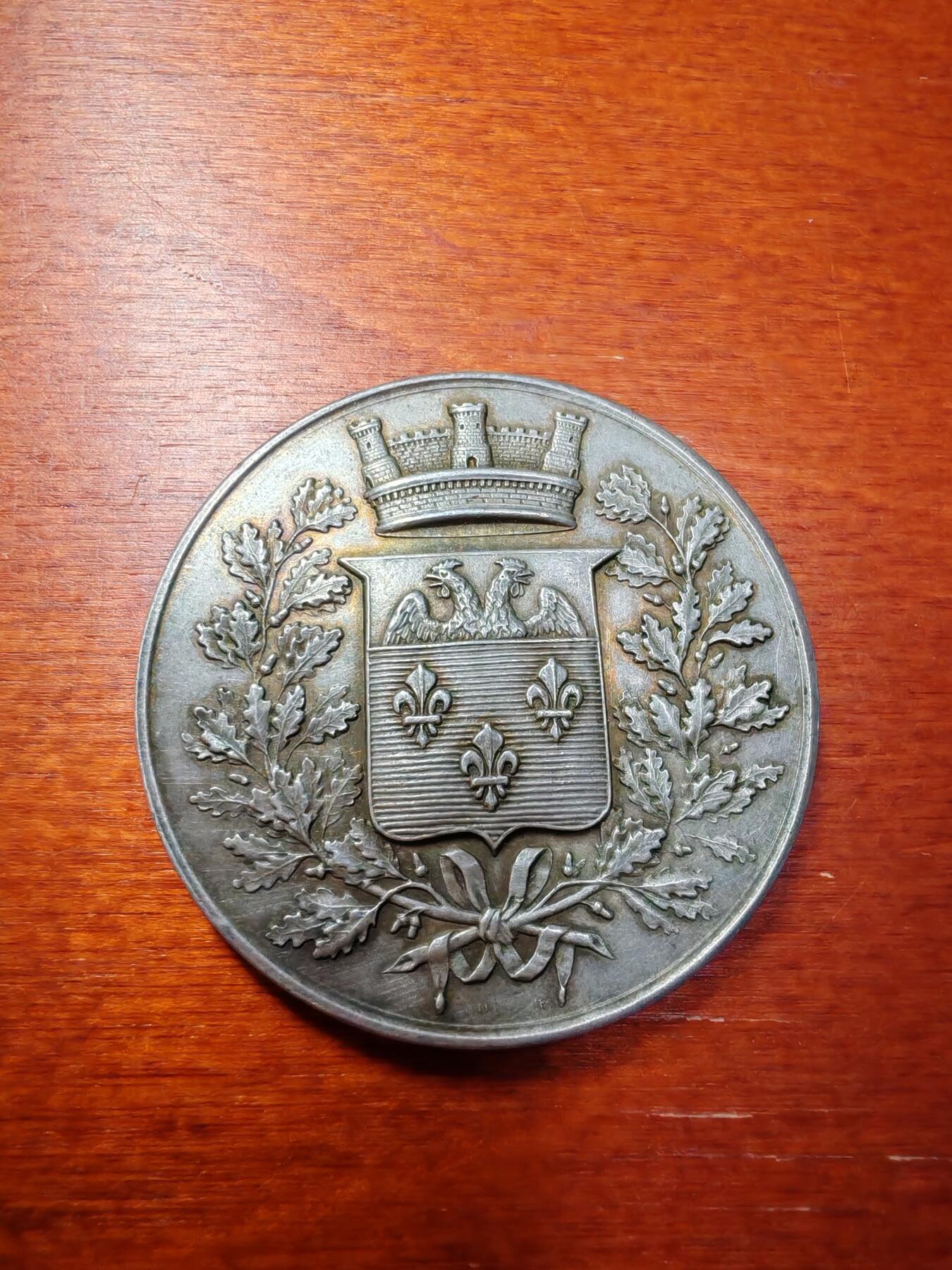 长老汇蛇年精选第九场拍卖 1879法国凡尔赛典当行银章，39克，40MM，边有银标