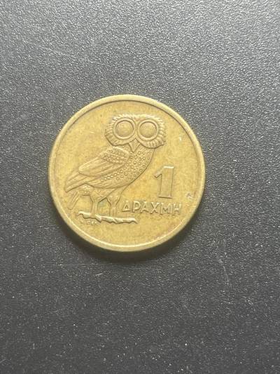 各个国家硬币专场1 猫头鹰 希腊1德拉克马硬币 1973年 直径21MM铜币