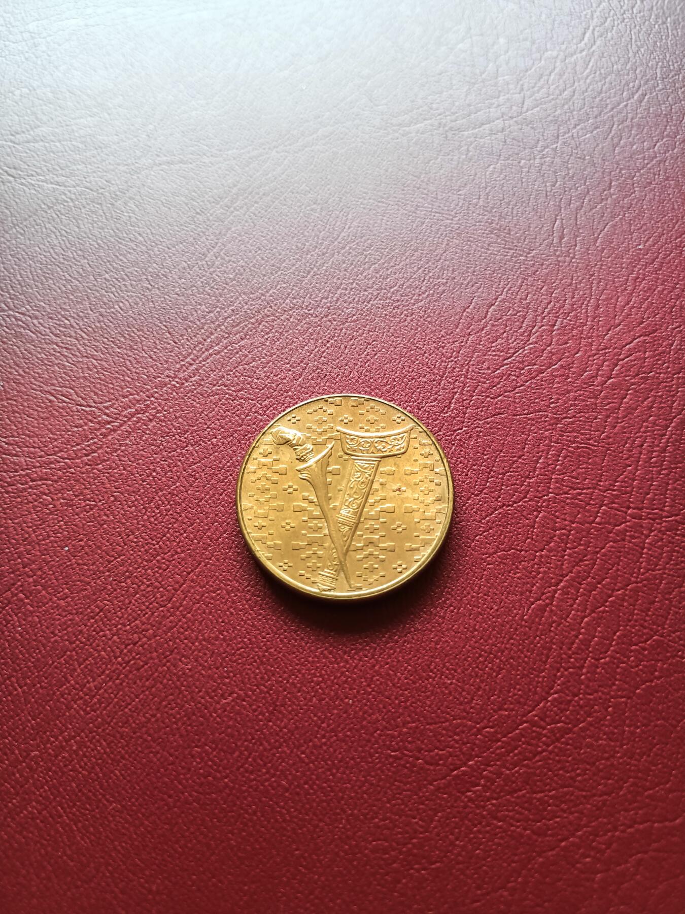 First