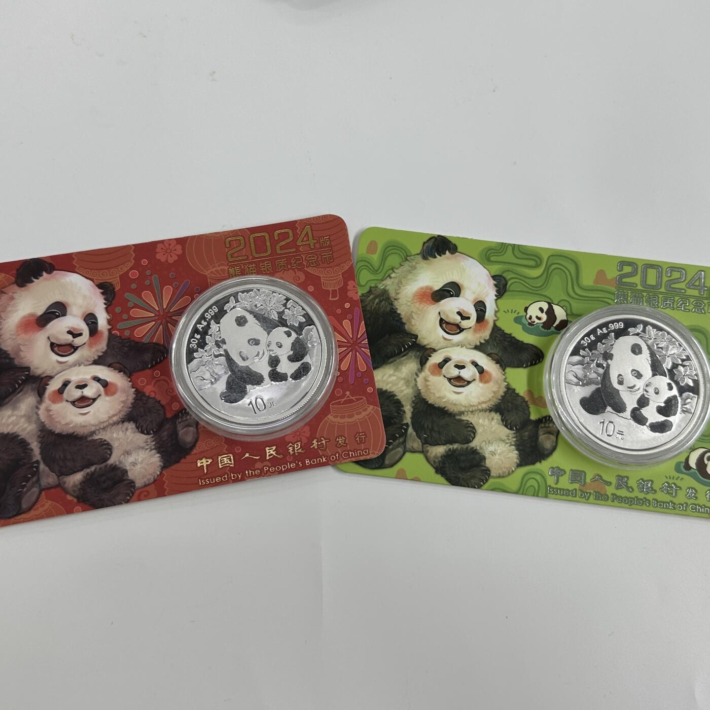 【金钰满堂钱币第四十一期】中国金银币/NGC.PMG评级币/金总封装币/投资熊猫币  2024年熊猫30克智能卡片装2枚