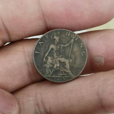 泡泡币外币第十场 - 英国1919年好品法新