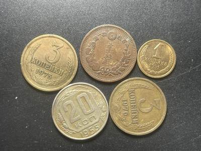 各个国家硬币专场1 日本硬币五枚