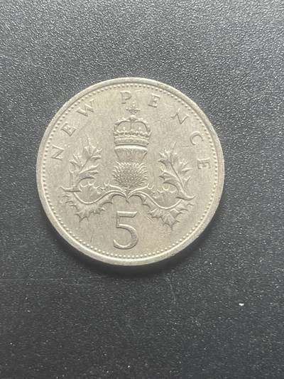 各个国家硬币专场1 英国1970年5便士镍币23.5mm外国钱币欧洲 23C98