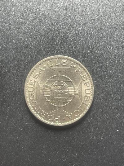 各个国家硬币专场1  首发年份 中国澳门1952年小5毫 20mm港澳台地区钱