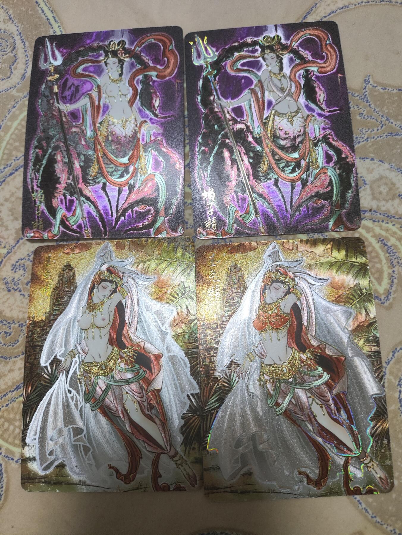 阳大大卡牌超级大甩拍第49期（周五晚上九点截拍，持续收拍品，进群福利早知道） 解语花 玉兔蝎子精