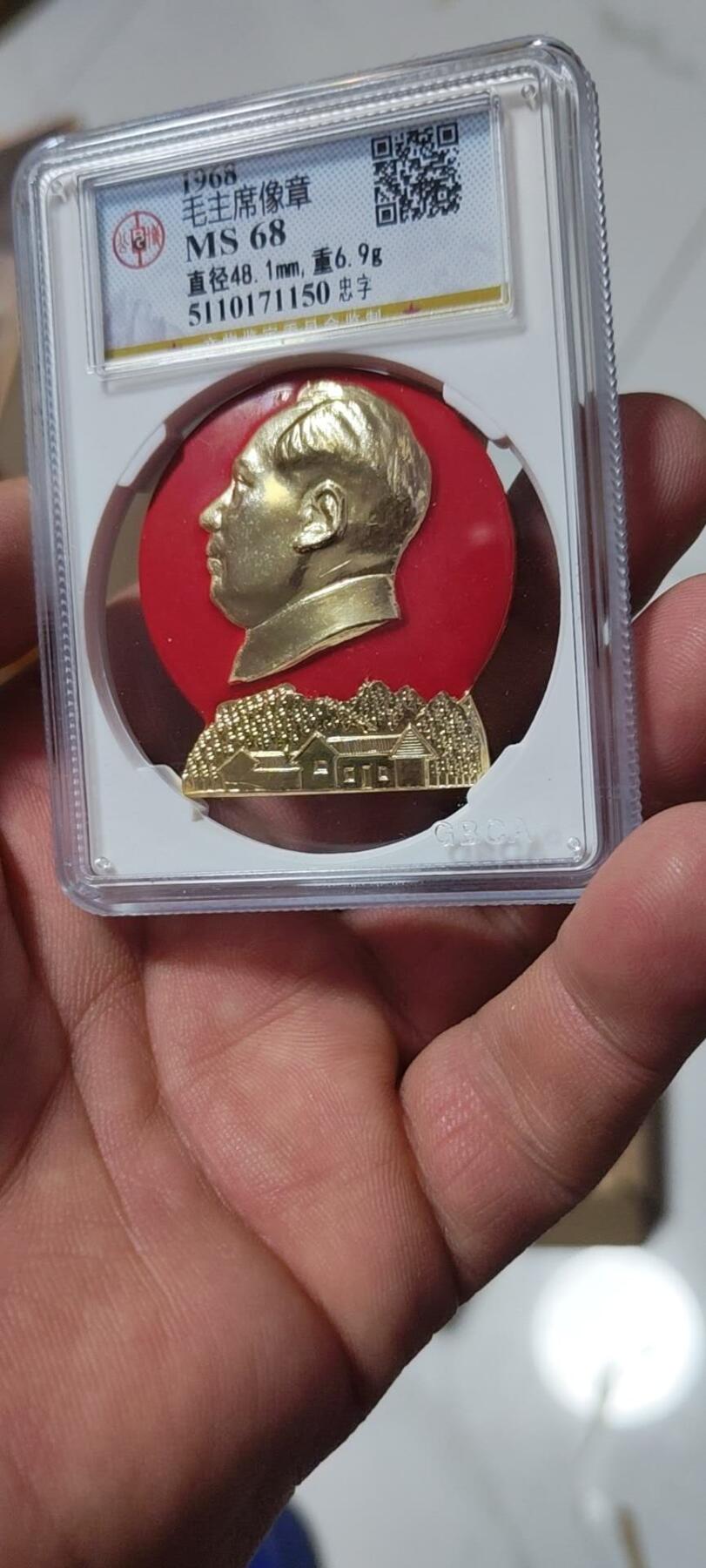 First