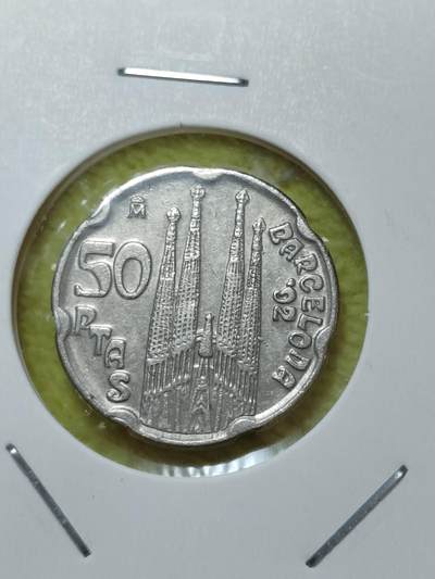 2025年第二十三场(总第四十九场）外国好品散币(免佣金) - 稀少好品西班牙🇪🇸1992单年份50比塞塔(圣家族大教堂图案，1992年奥运会纪念币)