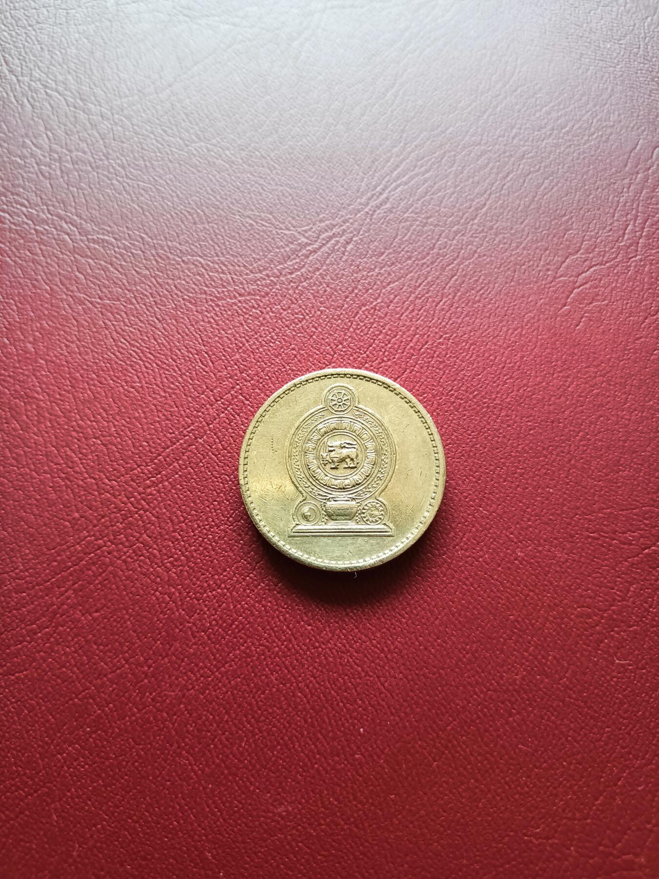 First