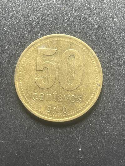 各个国家硬币专场1 满30包邮 阿根廷50分铜币 直径25mm年份随机外国硬币钱