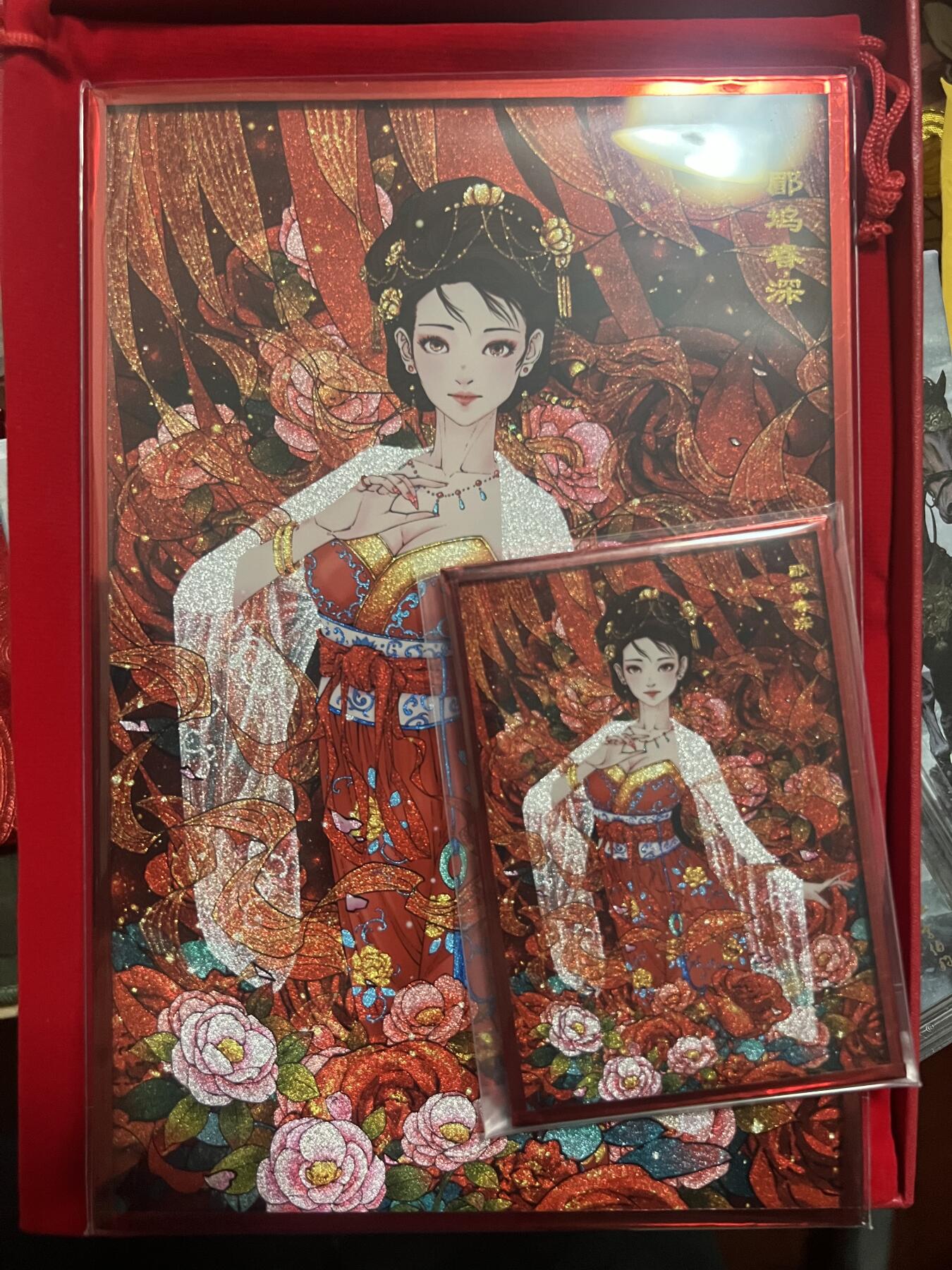 星宿卡牌 蛇年第三场 4月16日20点截拍 小花瓣A4色纸+小卡色纸 郿坞春深
