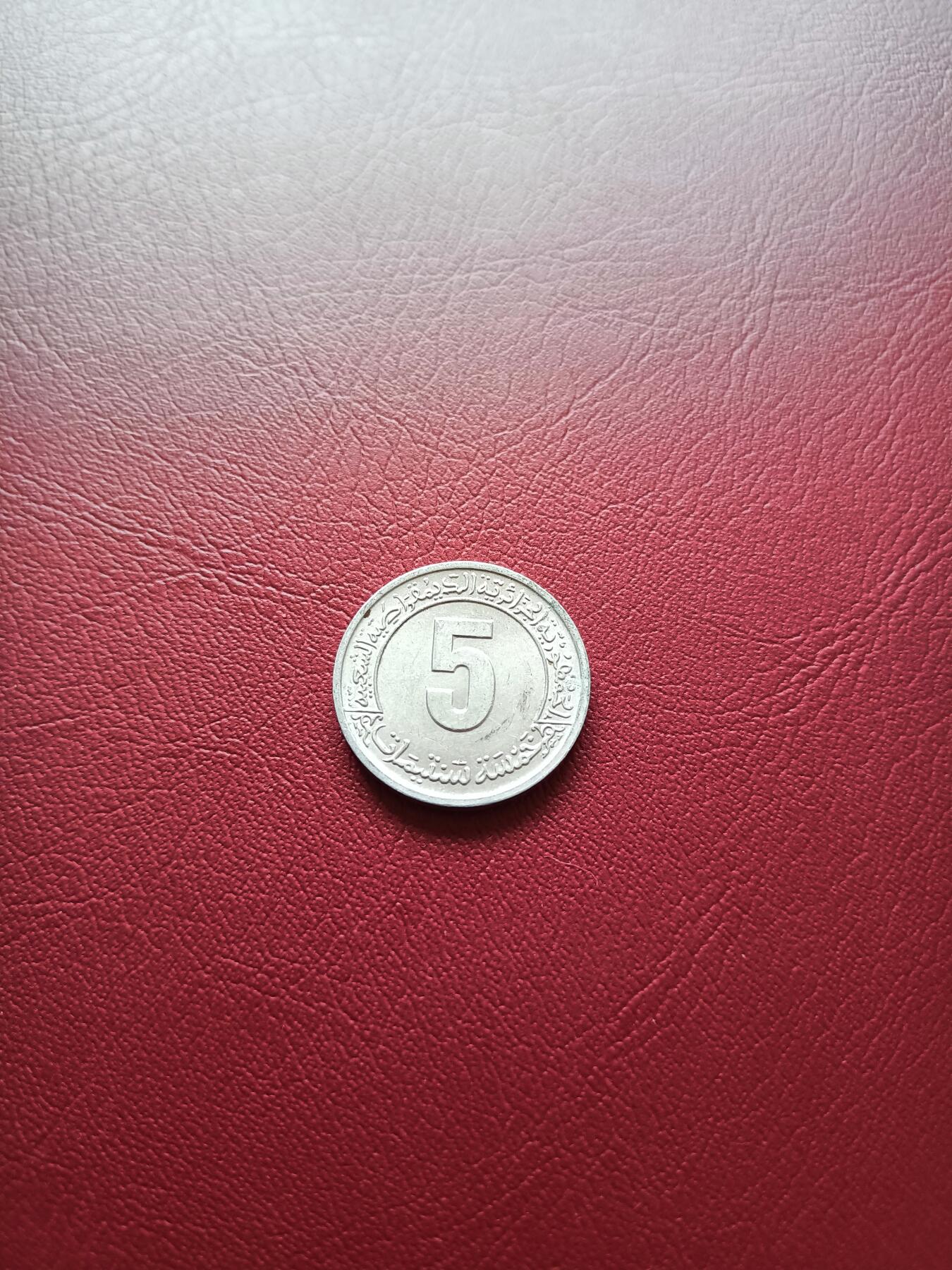 First