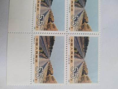 邮票专场 1991年 中国人民邮政 沈大高速公路。四方连。