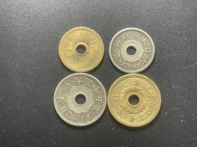 各个国家硬币专场1 日本硬币四枚