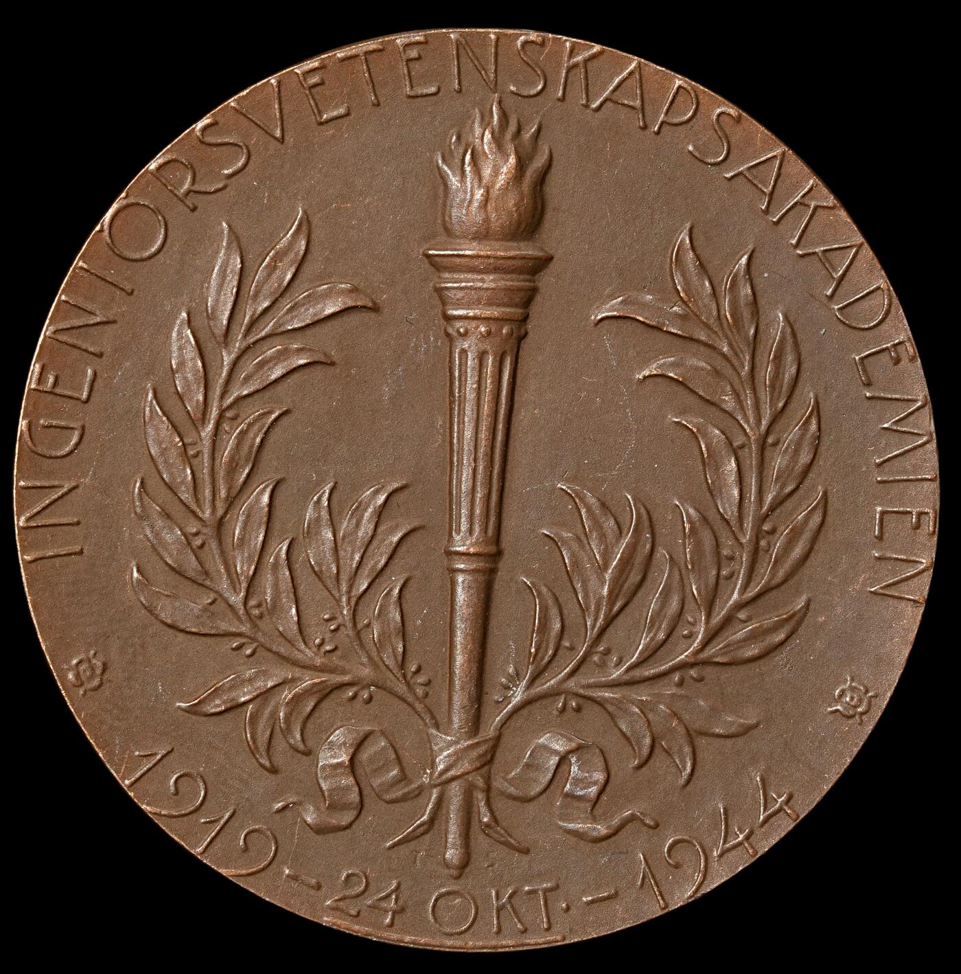 修遠堂世界钱币第六十五期 1944年瑞典大铜章 45.15mm，34.86g