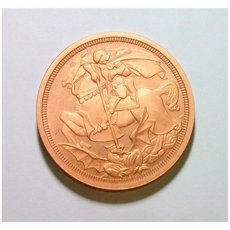 【艺术】【样币】英国乔治五世+屠龙马剑 高浮雕精制1克朗样币 发行量750枚 40MM #外国硬币