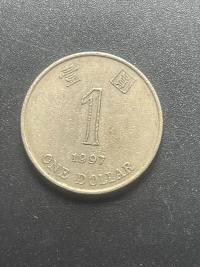 各个国家硬币专场1 中国香港花1元